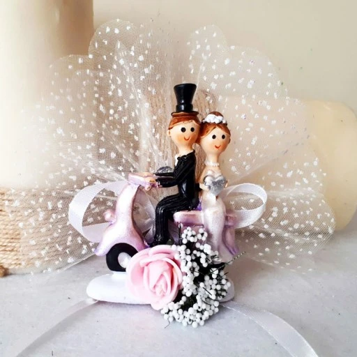 NİKAH ŞEKERİ VE TARİHİ