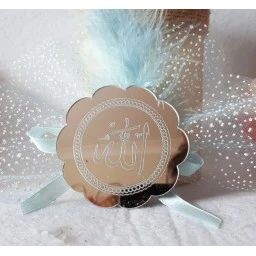 NİKÂH ŞEKERİ SEÇERKEN NELERE DİKKAT EDİLMELİDİR?