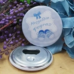 Fiyonlu Ve Ayakkabilı Konsepet Baskılı Erkek Bebek Metal Magnet Açacak 58 Mm