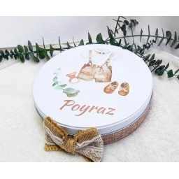 Elbise Baskılı UV Erkek Bebek Çikolatası