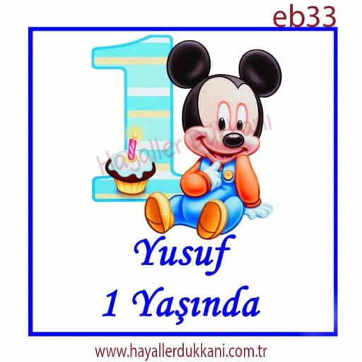1 Yaş Bebek Şekeri Etiketi Eb31