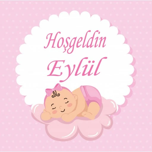 Bebekli Bebek Sticker Eb242