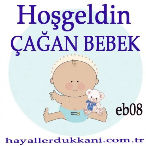 Erkek Bebek Şekeri Etiketi Eb08