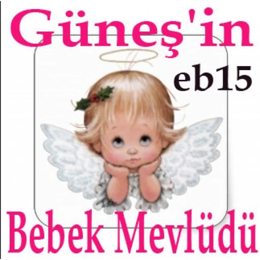 Kzı Bebek Şekeri Etiketi Eb15