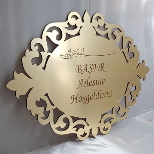 Kenarı İşlemeli Pleksi Kapı Süsü Malzemesi