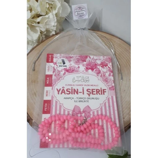Kese İçinde Tesbih Ve Yasin Dev Kampanya 80 Sayfa