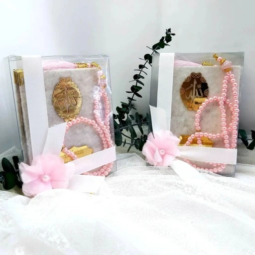 Kutulu Orta Boy Yasin Bebek Hediyeliği