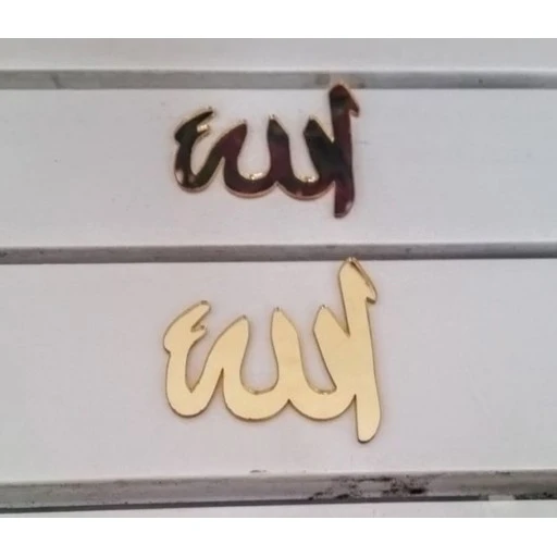 Pleksi Ayna Allah Yazısı Süsleme Malzemesi