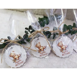 Ahşap Magnet Bebek Hediyeliği Ayıcık Baskılı