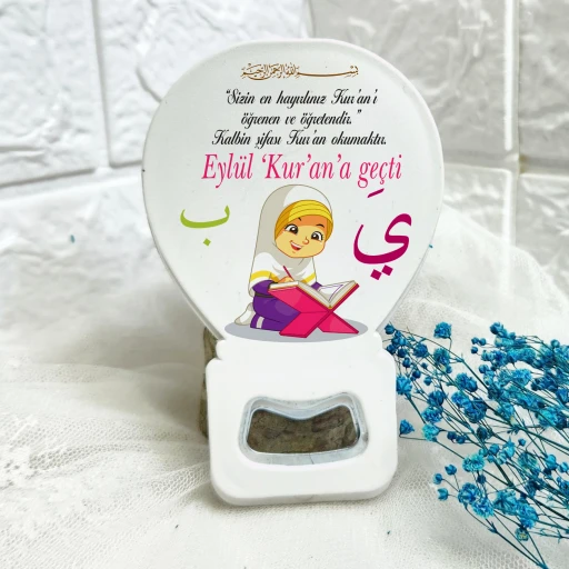 Çocuk Hediyelik Hafızlık Kuran Okuyorum Kuran Töreni Hatim Hatırası Açacak Magnet Hediyelik