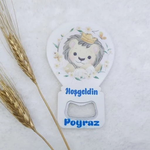 Aslan Baskılı Balon Açacak Magnet 11x7 cm Uv Bebek Magnetleri Bebek Şekeri