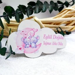 Abla Kardeş Baskılı Bulut Ahşap Magnet Hediyelik Bebek Şekeri