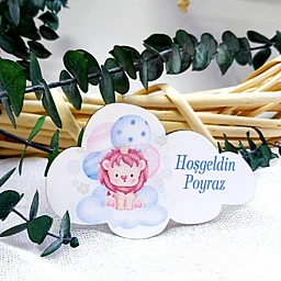 Aslan Baskılı Bulut Ahşap Magnet Hediyelik Bebek Şekeri