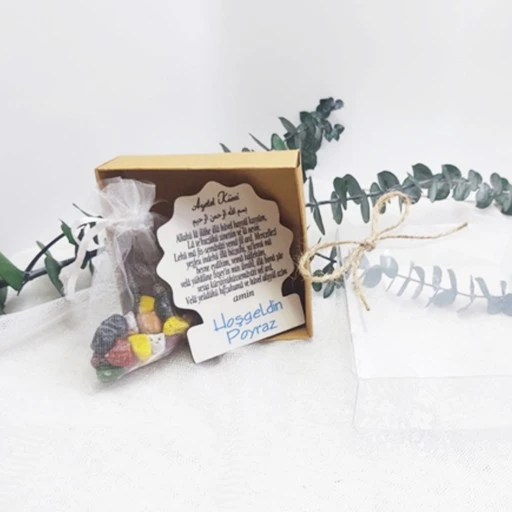 Kutulu Ayetel Kürsi Baskılı Ahşap Bebek Magnet