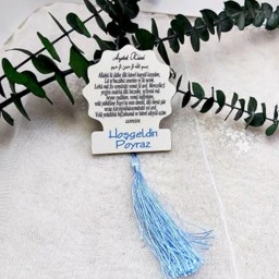 Ayetel Kürsülü Ahşap Bebek Mevlüt Hediyelik Magnet