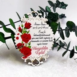 Büyük Boy İşlemeli Ahşap Bebek Mevlüt Hediyelik Magnet Nazar Dualı