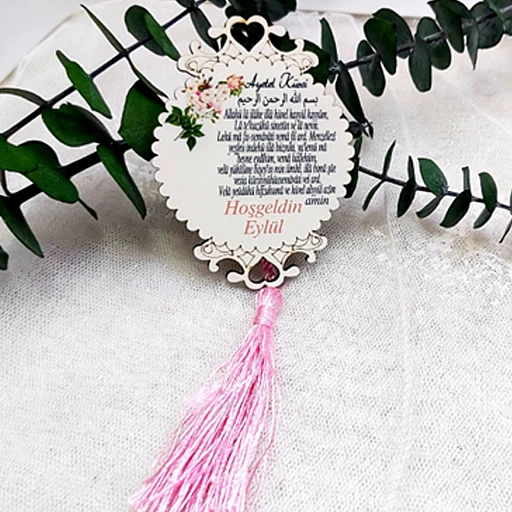 Dualı Ahşap Bebek Şekeri Magnett