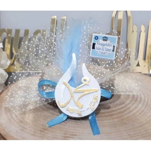 Laleli Ayet Uygun Fiyatlı Bebek Mevlüt Hediyeliği