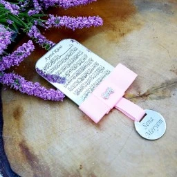 Dualı Altı İsimli Pleksi Bebek Şekeri