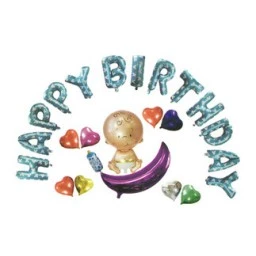 Folyo Balon Bebekli Happybır.set Mavi