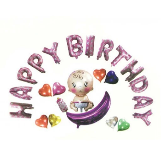 Folyo Balon Bebekli Happybırt.set Pemb