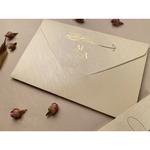 Düğün Davetiyesi Ela Elit Davetiye 12279