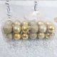 24 Li 3 cm Cici Toplar Yılbaşı Ağaç Süsü Altın