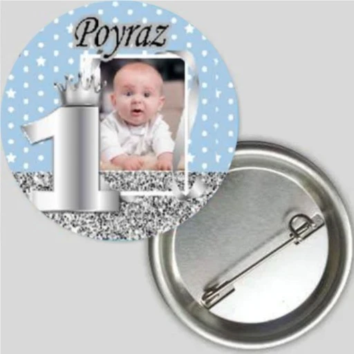 Doğum Günü Baskılı Metal Rozet 6 cm