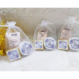 Tül Kese İçinde Kapak Açacak Madlen Çikolata Ve Türk Kahvesi Nikah Şekeri