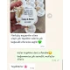 Dualı Ahşap Buzdolabı Nişan Magnet