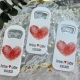 Kalp Baskılı Dikey Açacak Magnet 4,5x10,5 cm Uv Nikah Şekeri Nişan Hediyeği