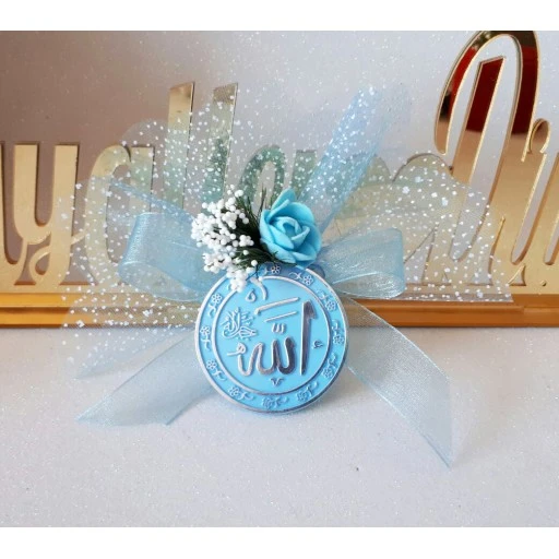 20 Adet Dualı Nikah Şekeri Uygun Fiyatlı