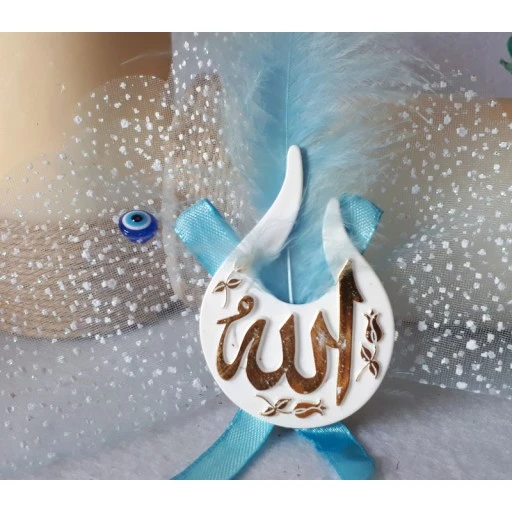 Laleli Ayet Uygun Fiyatlı Bebek Mevlüt Hediyeliği