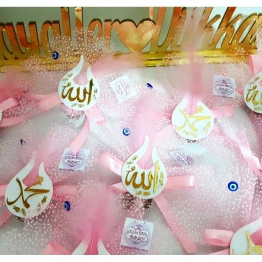 Laleli Ayet Uygun Fiyatlı Bebek Mevlüt Hediyeliği