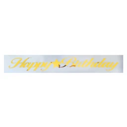 Kuşak Kurdela Happy Bırhday Beyaz Altın .5 Mt