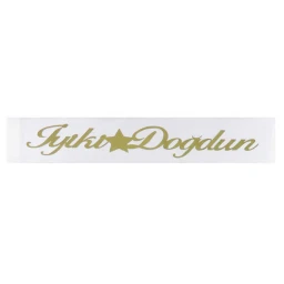 Kuşak Kurdela İyiki Doğdun Beyaz Altın .5 Mt