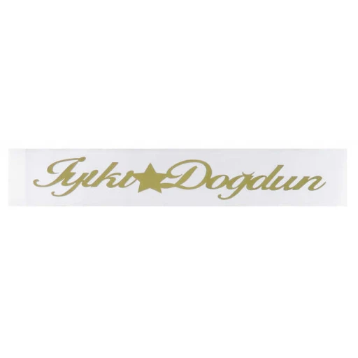 Kuşak Kurdela İyiki Doğdun Beyaz Altın .5 Mt