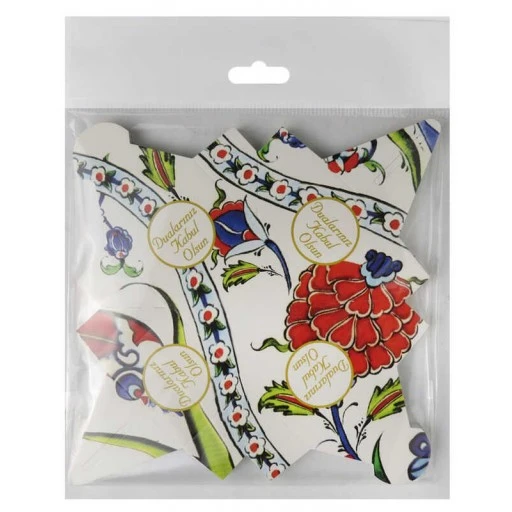 Lokumluk Karton Mevlüt Dualarınız Kabul Olsun P25