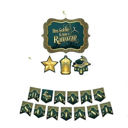 11 Ayın Sultanı Hoşgeldin Ya Şehri Raman Ramazan Ev Süsü Toptan
