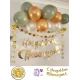 Hoşgeldin Ramazan Gold Yazı Ledli Zincir Balon Seti 11 Ayın Sultanı Ramazan Bayramı Oda Süsleme Seti