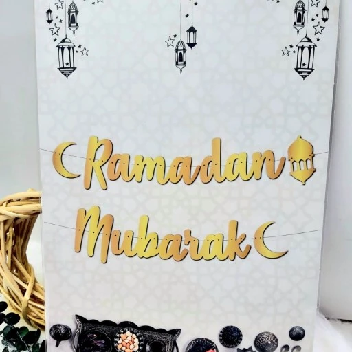 Ramadan Mubarak Kaligrafik Banner Ramazan Süsleme Ev Dekorason