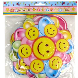 Happy Birthday Gülenyüz Modeli Banner Flama