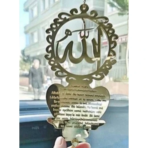 Dualı Allah Lafızlı Dikiz Aynası Süsü Lazer Kesim Pleksi