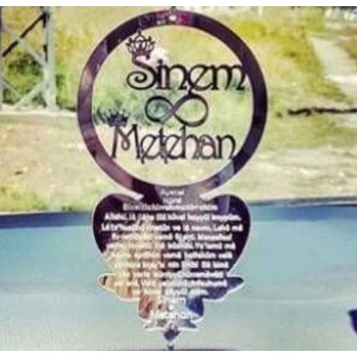 Sonsuzluk İşaretli Dualı Dikiz Aynası Süsü Lazer Kesim Pleksi