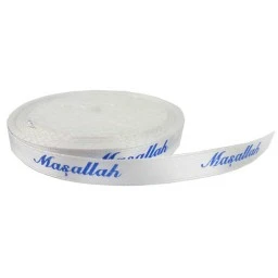 KURDELA SATEN MAŞALLAH 1 CM PK:10 MT