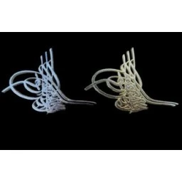 Tuğra Metal Gümüş P50-20-70