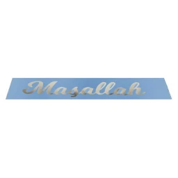 KUŞAK KURDELA MAŞALLAH MAVİ GÜMÜŞ PK:1.5 MT