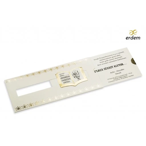 Sünnet Davetiyesi Erdem Sünnet Davetiye 80901