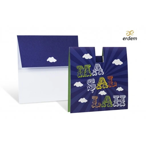 Sünnet Davetiyesi Erdem Sünnet Davetiye 80915