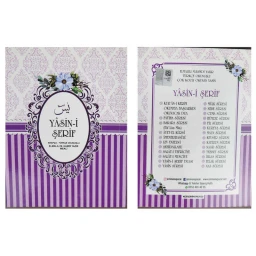 Yasin Kitap 64 Sayfa 12x16 cm Mor
